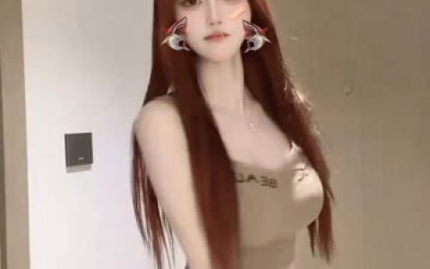 斗鱼辣条条定制视频下载，下载辣条条的私人定制舞蹈视频内容