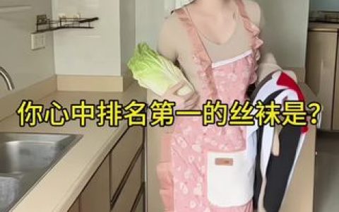 02uiii直播回放视频，快速找到你错过的精彩直播片段