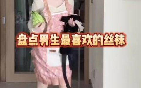 虎牙温情定制舞蹈表演，专为粉丝打造的舞蹈作品