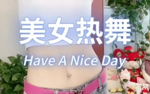 虎牙蛋宝宝定制多少钱一个啊定制服务的价格解析，虎牙蛋宝宝定制服务费用清单