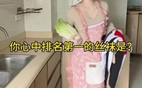 橙子喵酱cos刻晴，如何通过cos刻晴这一角色，感受橙子喵酱的深情演绎？