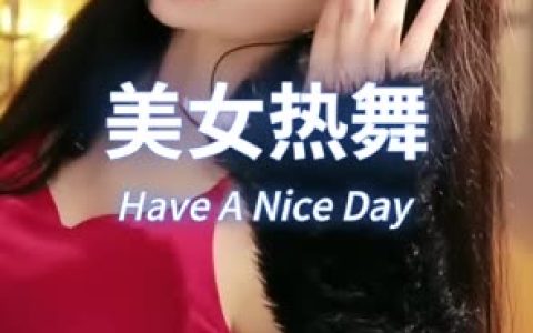 虎牙蛋宝宝双马尾舞蹈舞蹈与发型的完美结合，讲解虎牙蛋宝宝双马尾舞蹈的独特之处