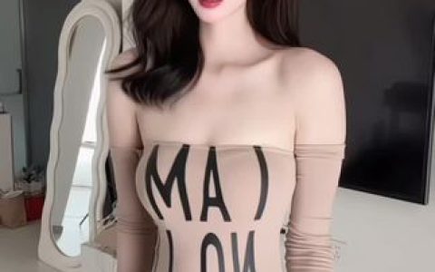 辣条条sss价格曼摇是什么？如何了解辣条条sss曼摇的价格趋势