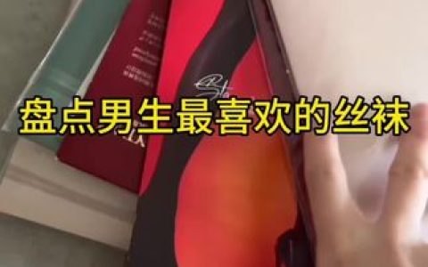 橙子喵酱合集，如何欣赏橙子喵酱的所有cosplay合集，回顾她的精彩演绎？