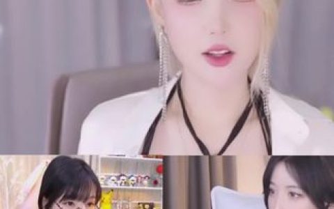 斗鱼米娜大摆锤最抖的一期，回顾米娜最震撼的“大摆锤”舞蹈表现（140 ）