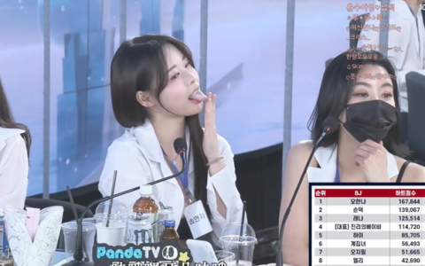 jinricp是否改过名字,品牌更迭与节目走红时间线回顾