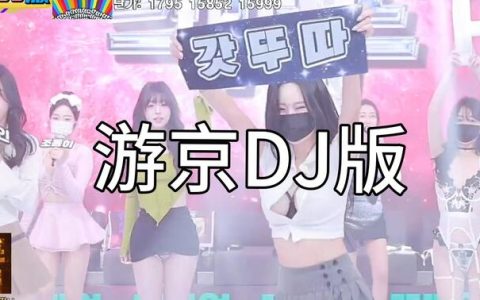 jinricp第三季夸克资源是否同步上线,回顾上线路径与观众反馈