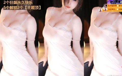 丸子妹我超凶的表情包如何使用这些表情包表达自己的情绪，丸子妹表情包解析如何通过这些表情包和她互动