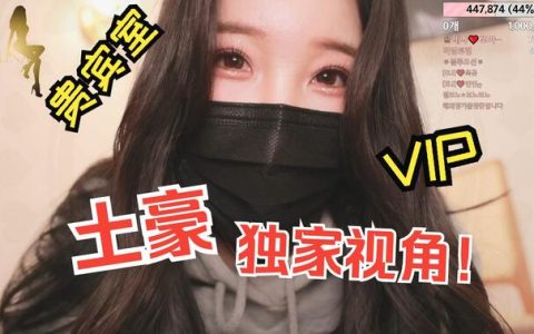 jinricp节目直播时间表汇总,每季每期开播时间一目了然