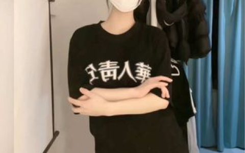 naimi奶咪naimit平台，如何通过平台观看她的最新动态与视频？