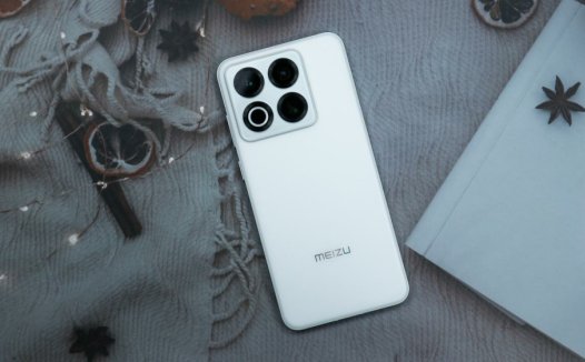 6.3英寸超窄边的骁龙8s Gen4小屏旗舰：魅族22评测