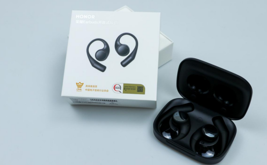 荣耀 Earbuds开放式耳机图赏：国补到手价594.15元