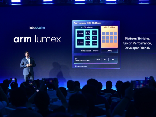 让消费电子设备“更智能、更高效:Arm全新Lumex CSS平台实现两位数性能提升